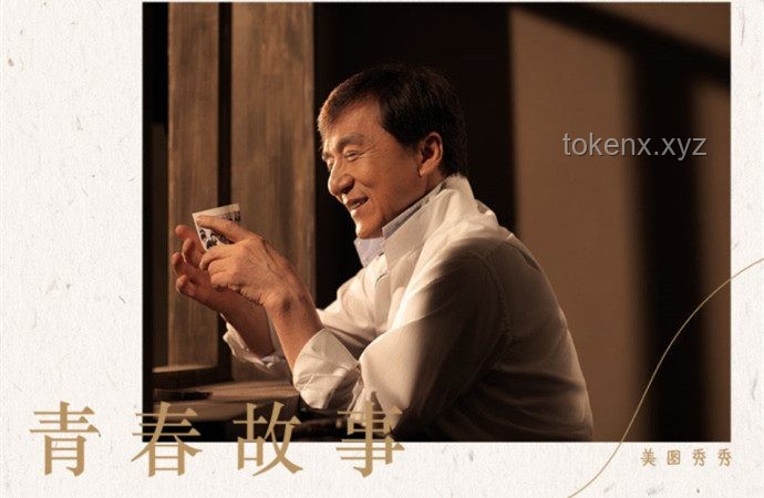 雷军六一儿童节晒童年照片背后的故事与意义